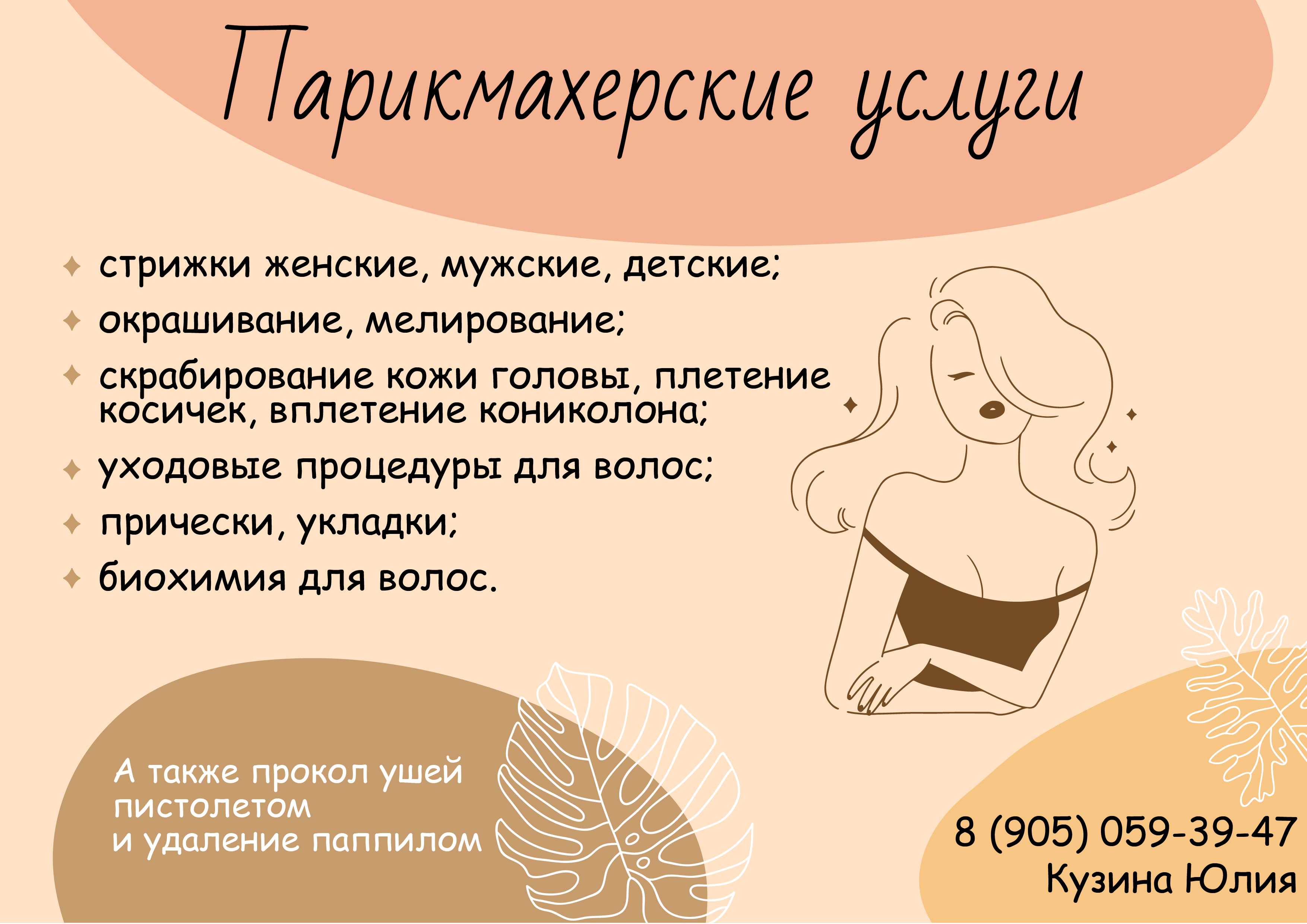 �����_003