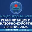 ����������� ������������ ������ ����� �������� �� XXIII ������������� ��������� �� ������������